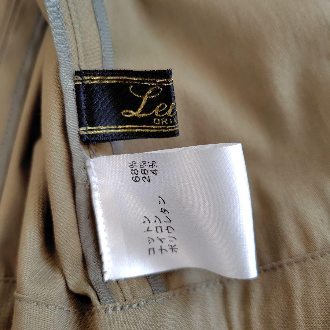 専用レリアン カーキ トレンチコート スプリングコート 9M