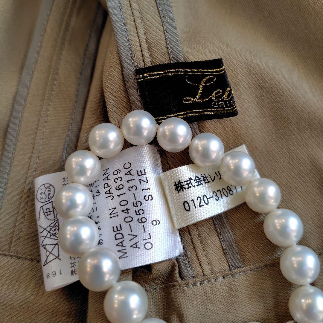 専用レリアン カーキ トレンチコート スプリングコート 9M