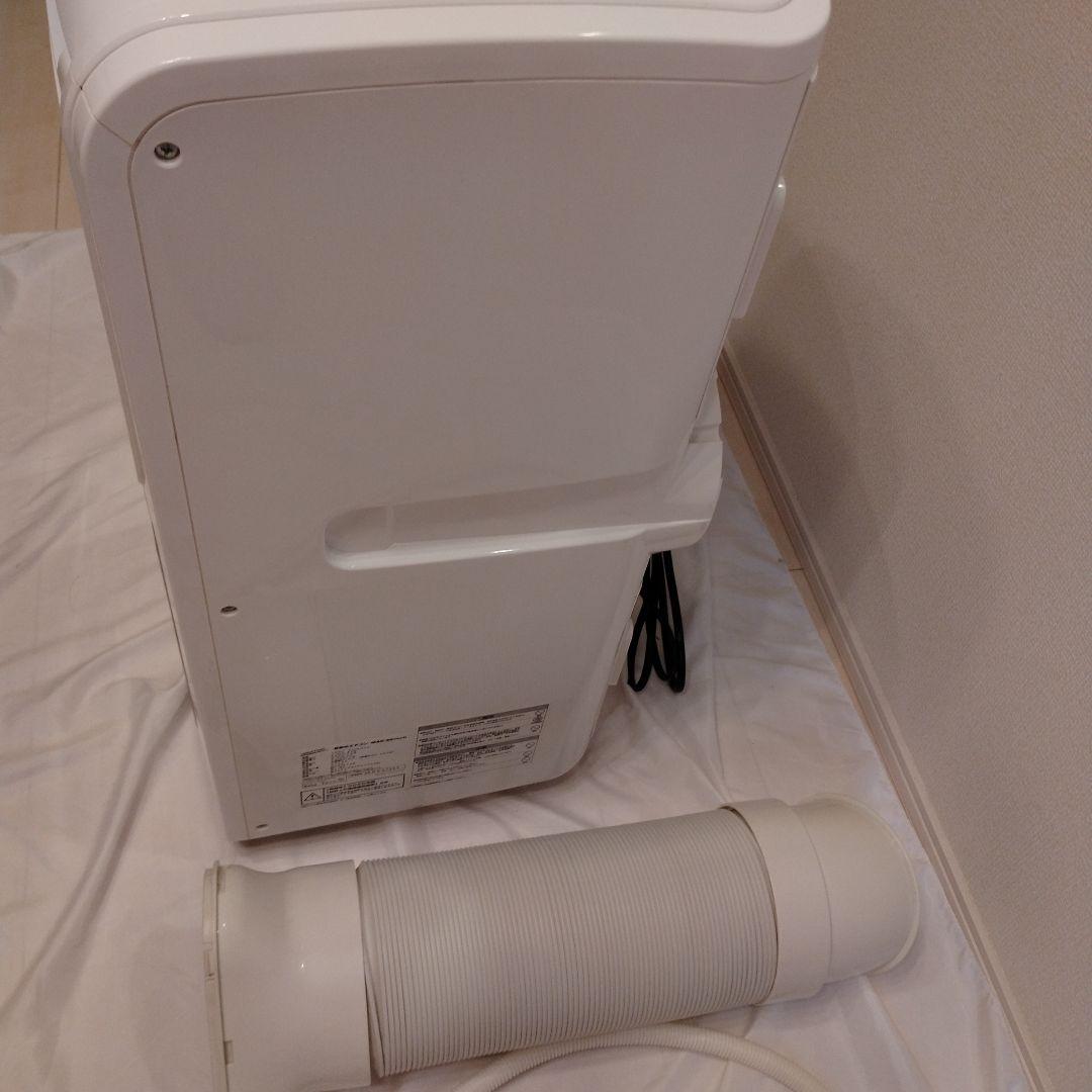 ナカトミ 移動式エアコン MAC-20(ver.3) 　2020年製