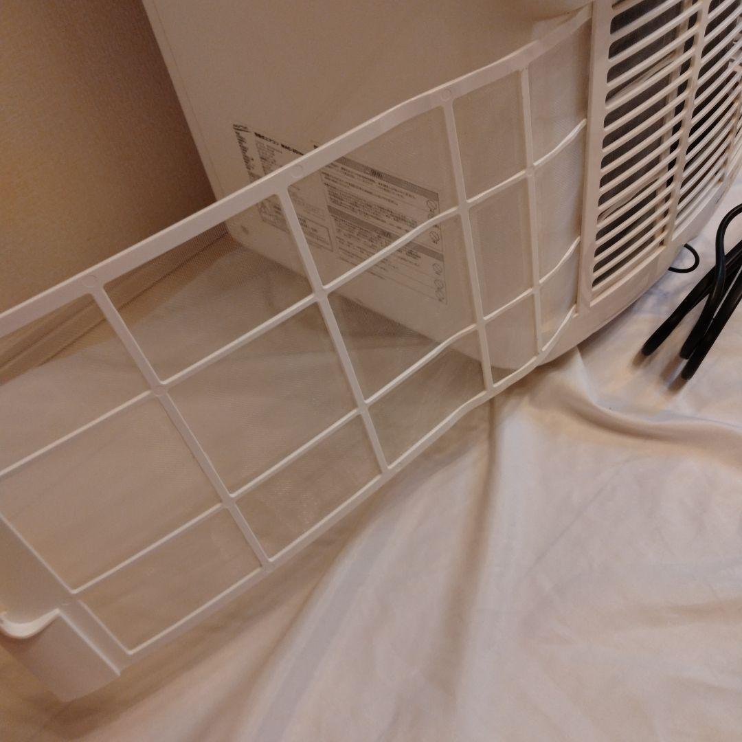 ナカトミ 移動式エアコン MAC-20(ver.3) 　2020年製