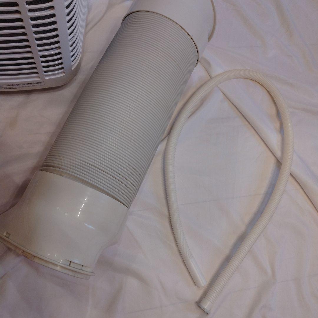 ナカトミ 移動式エアコン MAC-20(ver.3) 　2020年製