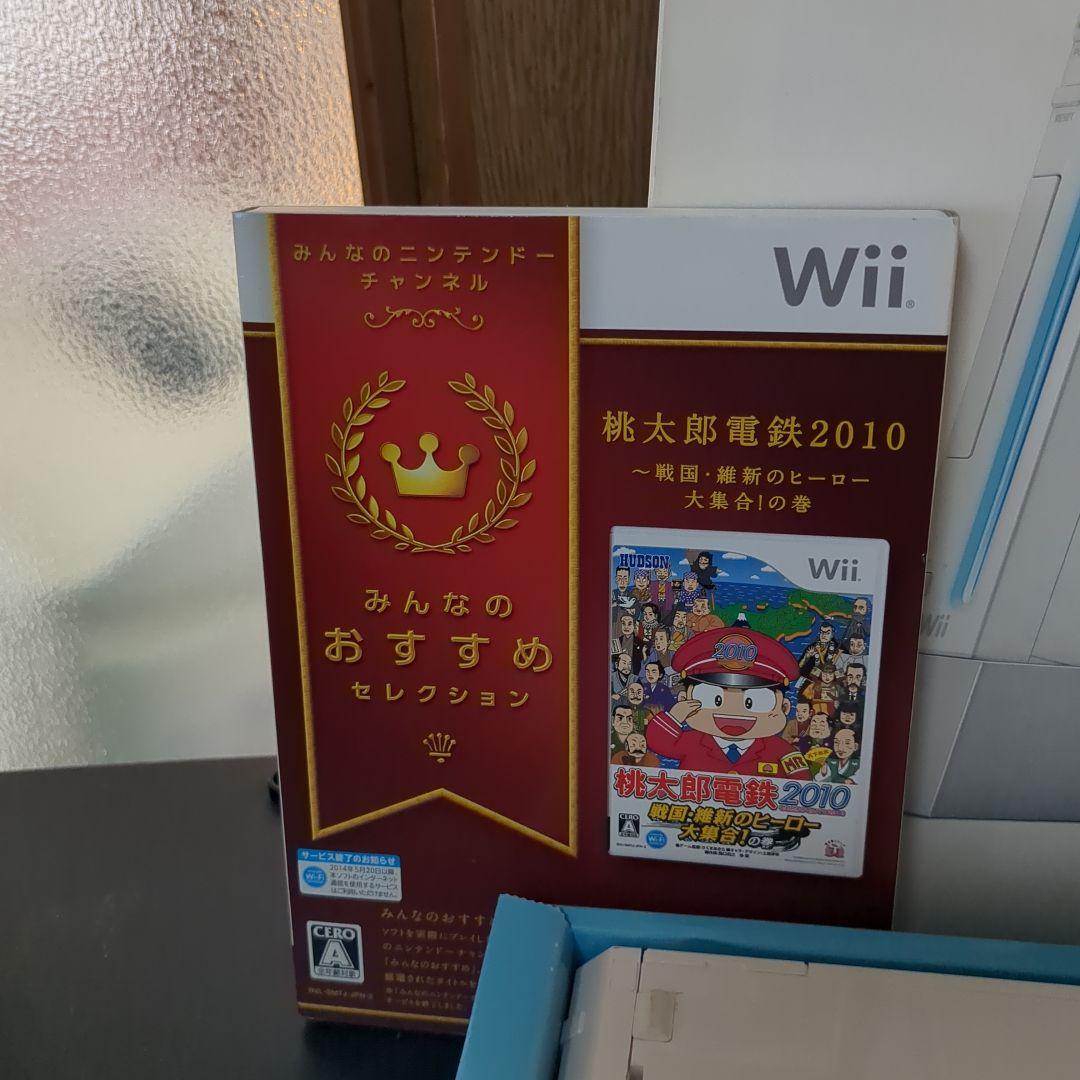 特価♥nintendo　wiiゲームセット♥
