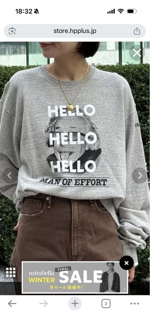 oblada オブラダ／HELLO SWEATハロースウェット　アインシュタイン