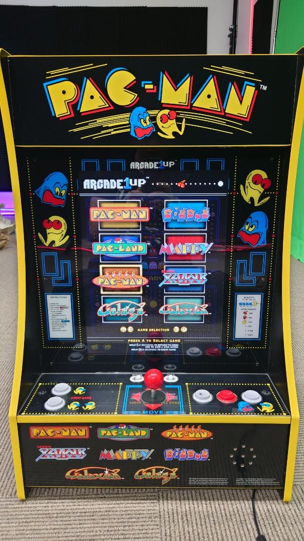 アーケード1UP Arcade1Up パックマン Party-Cade 8in1