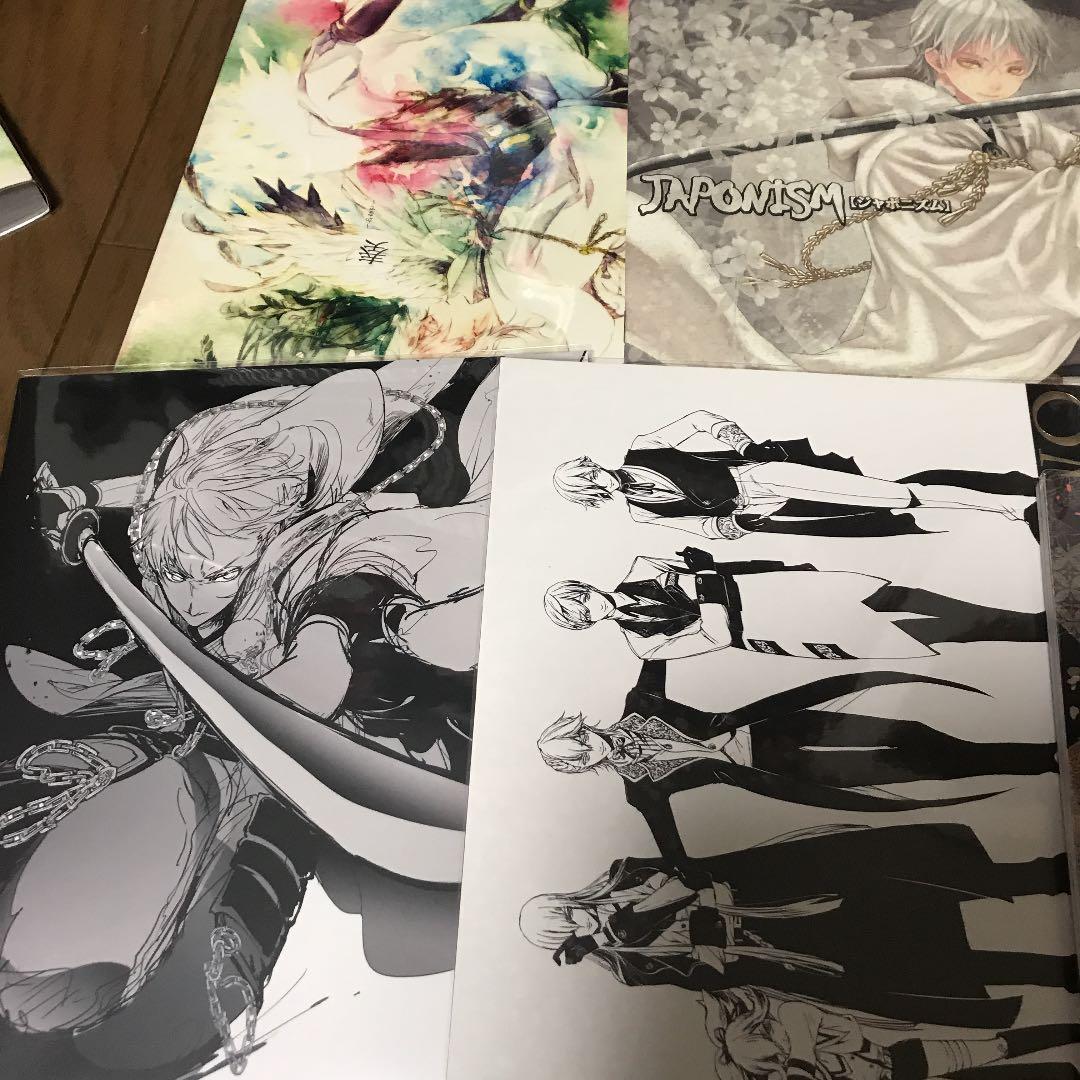 レア品！！　刀剣乱舞　イラスト集12冊セット