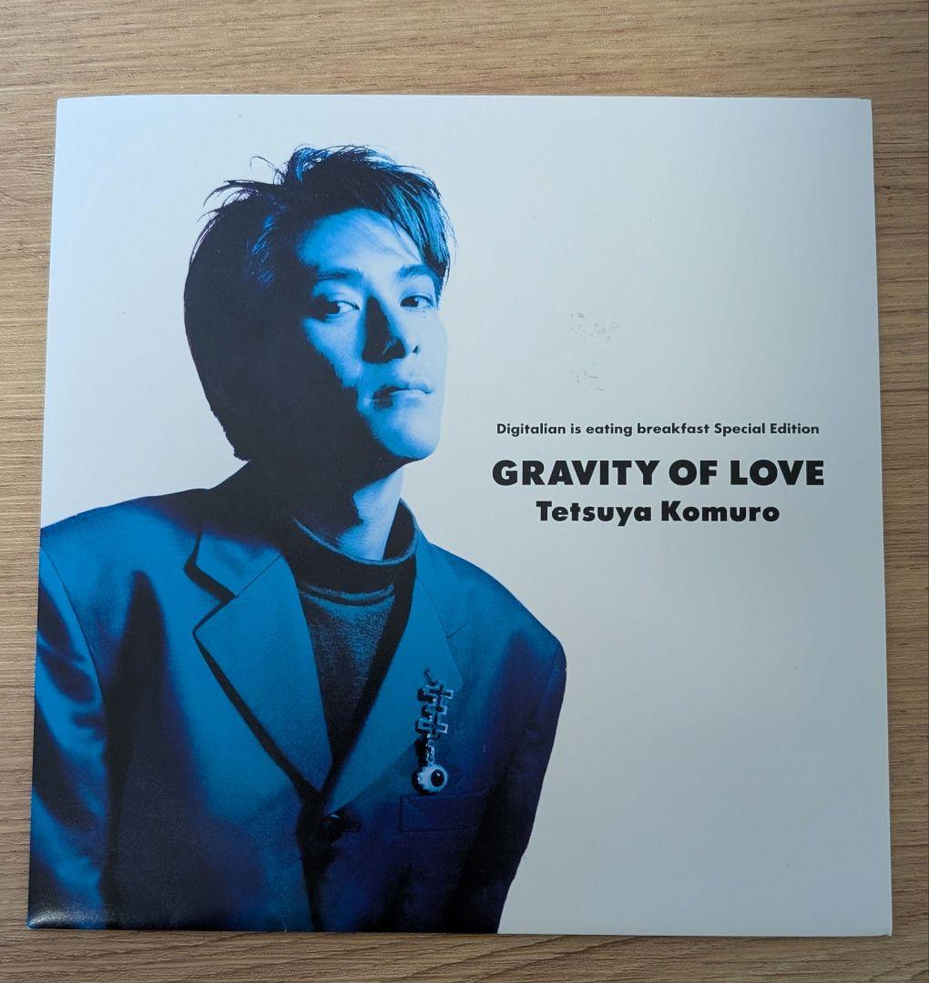 digitalian is eating breakfast　小室哲哉