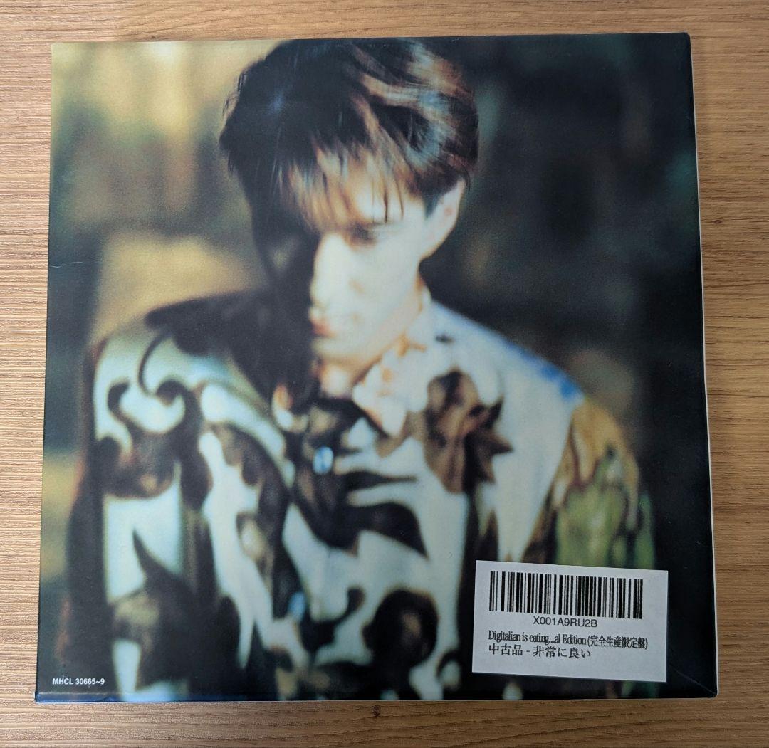 digitalian is eating breakfast　小室哲哉