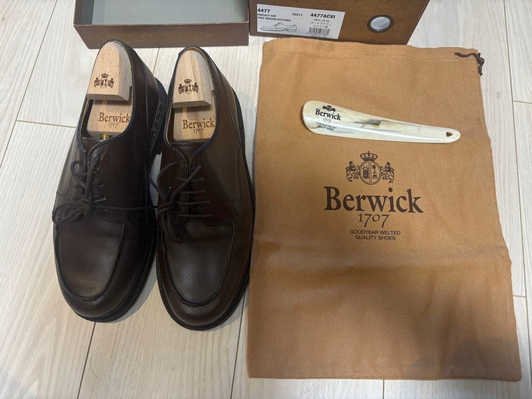 Berwick 4477 Uチップ ダークブラウン シューツリー・靴べら付き