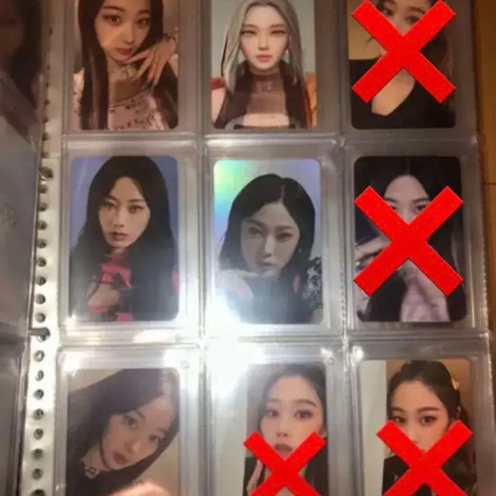 aespa ジゼル ⚠️最終値下げ