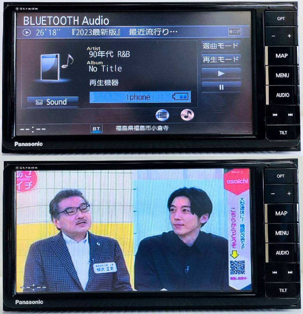 2018年地図ストラーダ SDナビ CN-RA04WD BT/DVD/地デジ対応