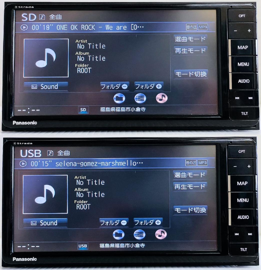 2018年地図ストラーダ SDナビ CN-RA04WD BT/DVD/地デジ対応
