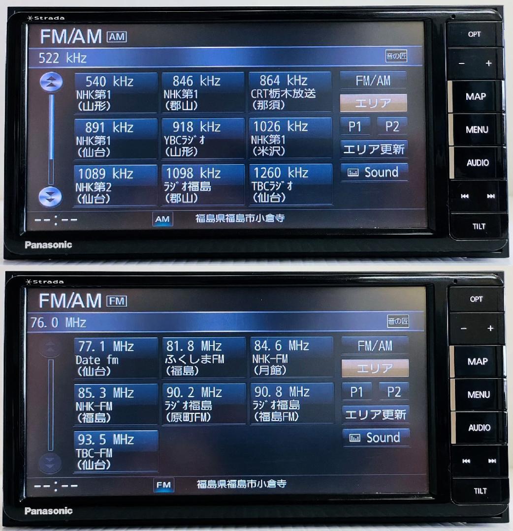 2018年地図ストラーダ SDナビ CN-RA04WD BT/DVD/地デジ対応