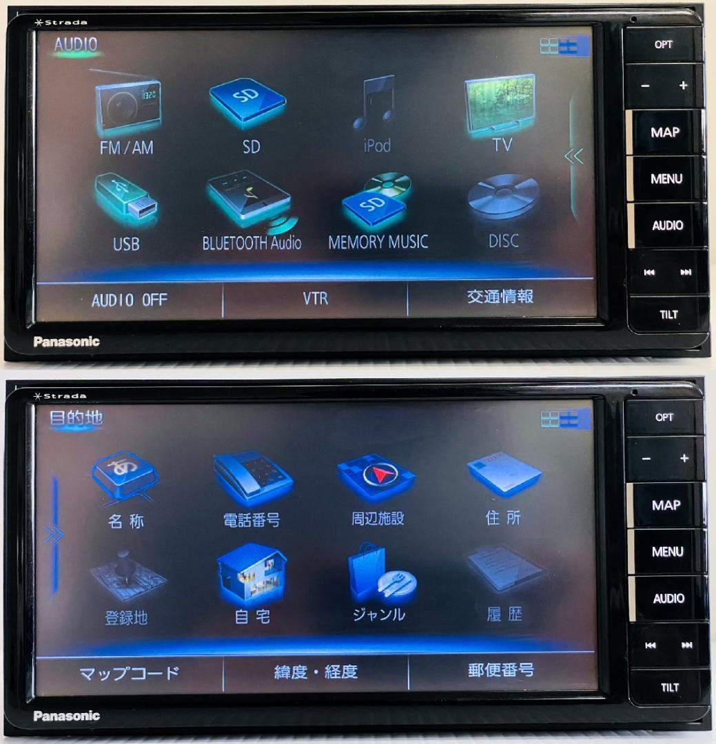 2018年地図ストラーダ SDナビ CN-RA04WD BT/DVD/地デジ対応