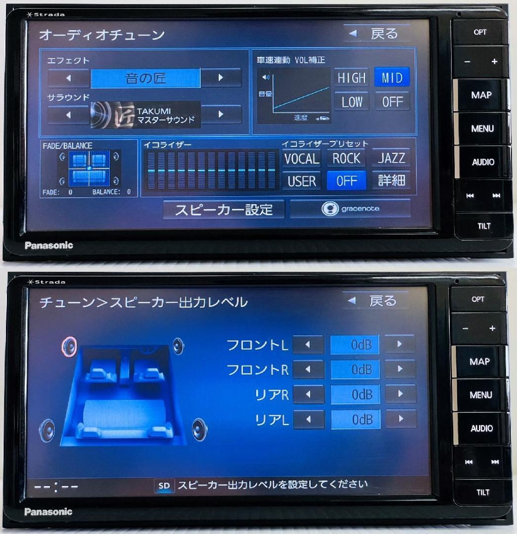 2018年地図ストラーダ SDナビ CN-RA04WD BT/DVD/地デジ対応