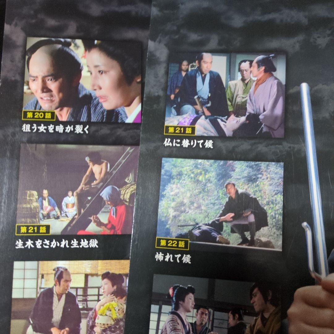 DVD必殺シリーズ