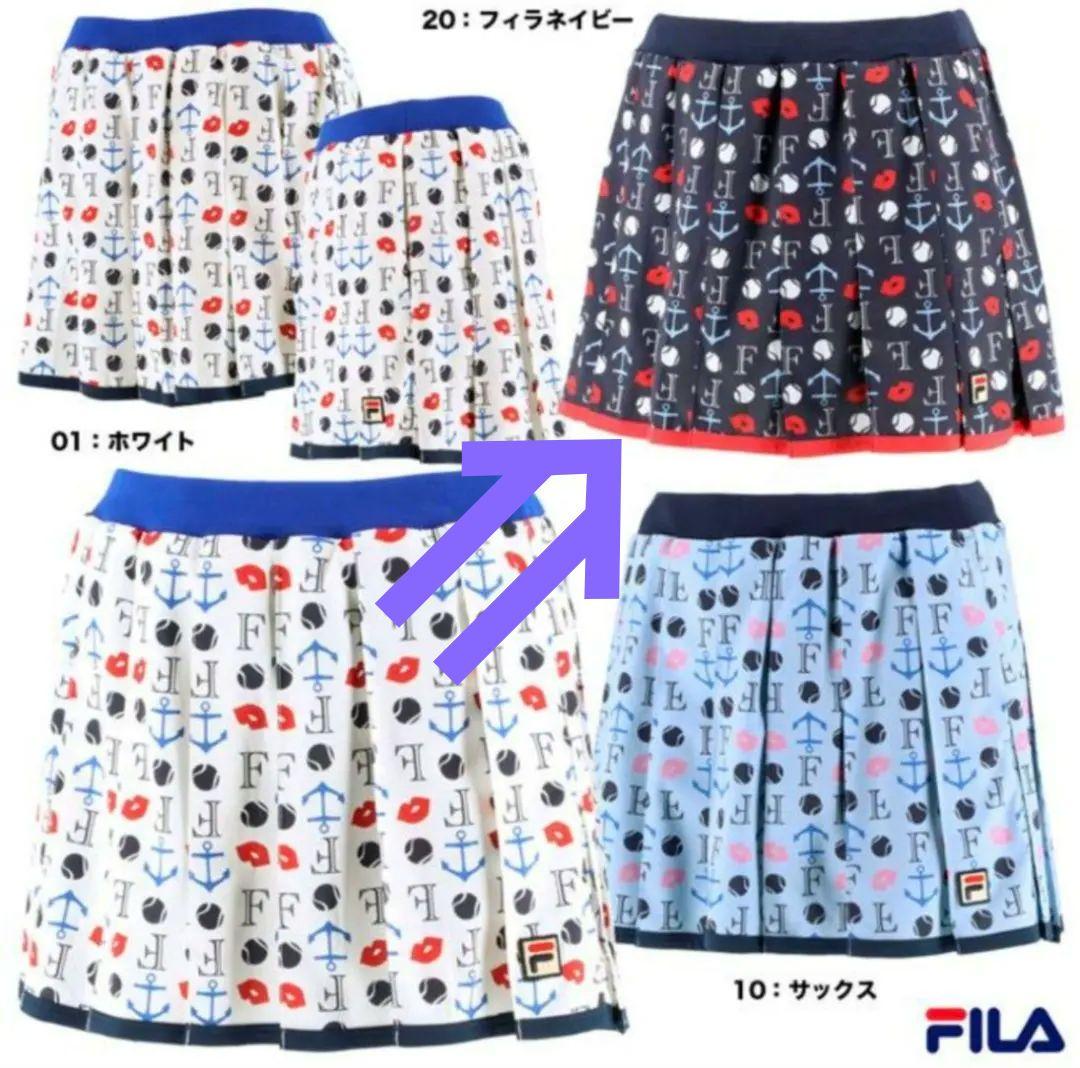 【フィラ】テニスウェアセット/プリンス バボラ　ローチェ　ヨネックス　バボラ