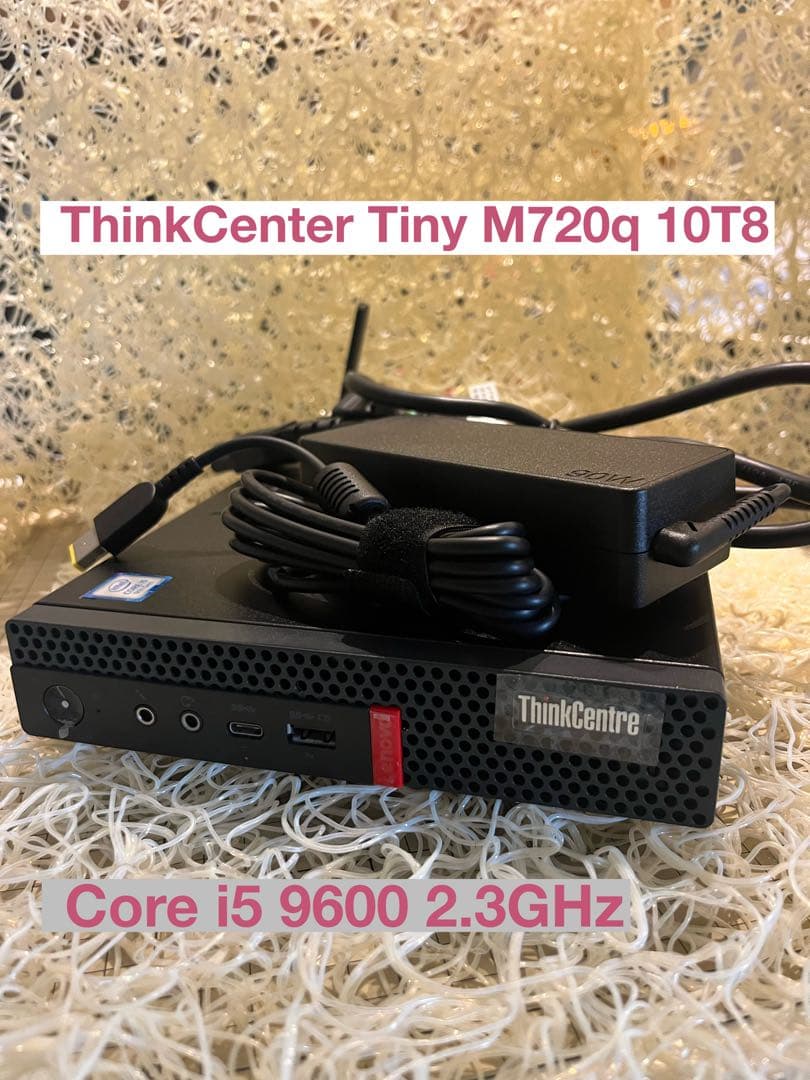 ミニPC ThinkCenter Tiny M720q 10T8 Core i5 9600