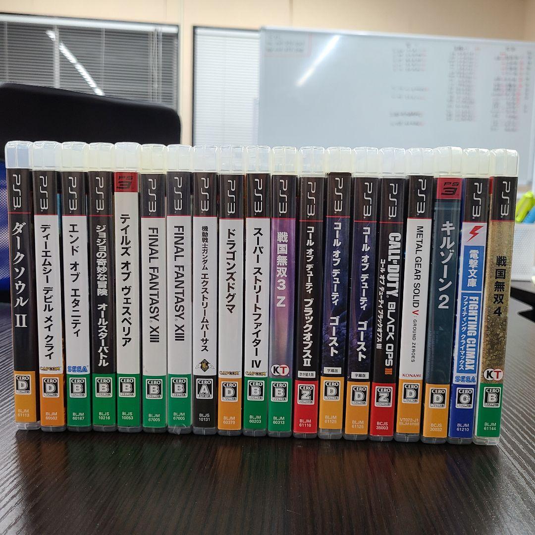 PlayStation3 ソフト バラ まとめ売り可