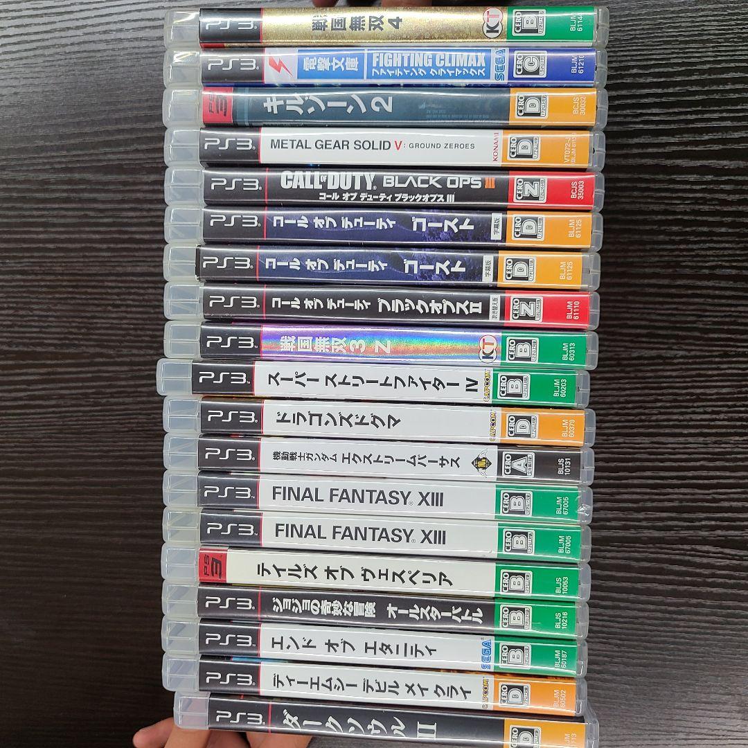 PlayStation3 ソフト バラ まとめ売り可