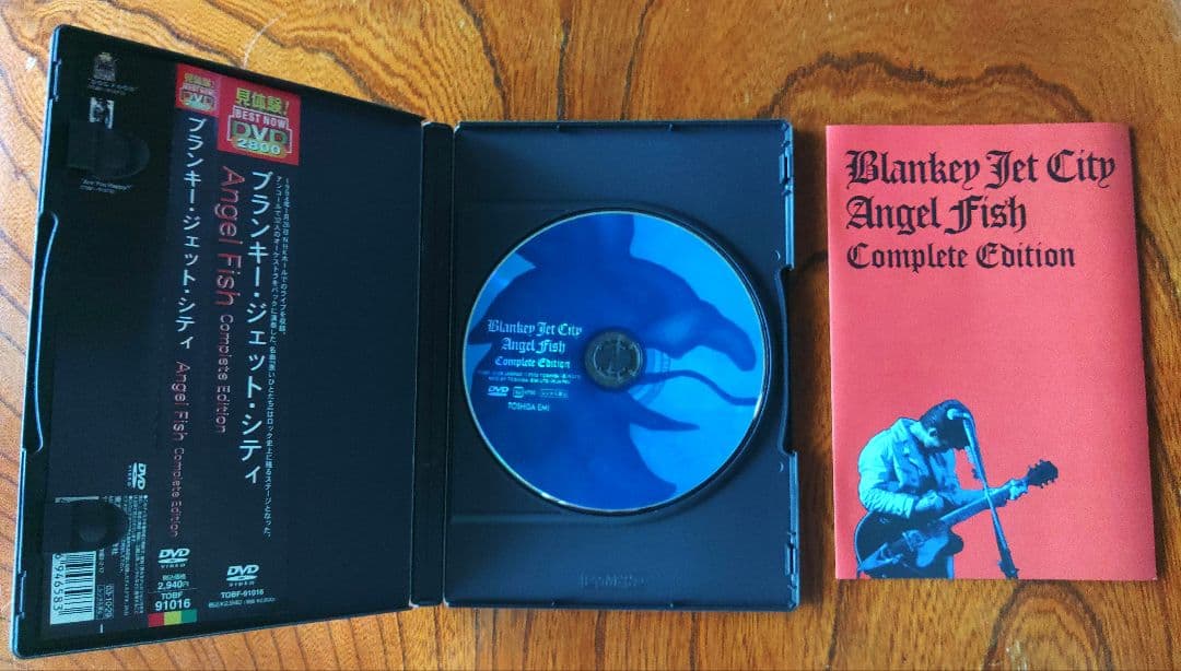 ブランキー　Blankey Jet City DVD 5枚