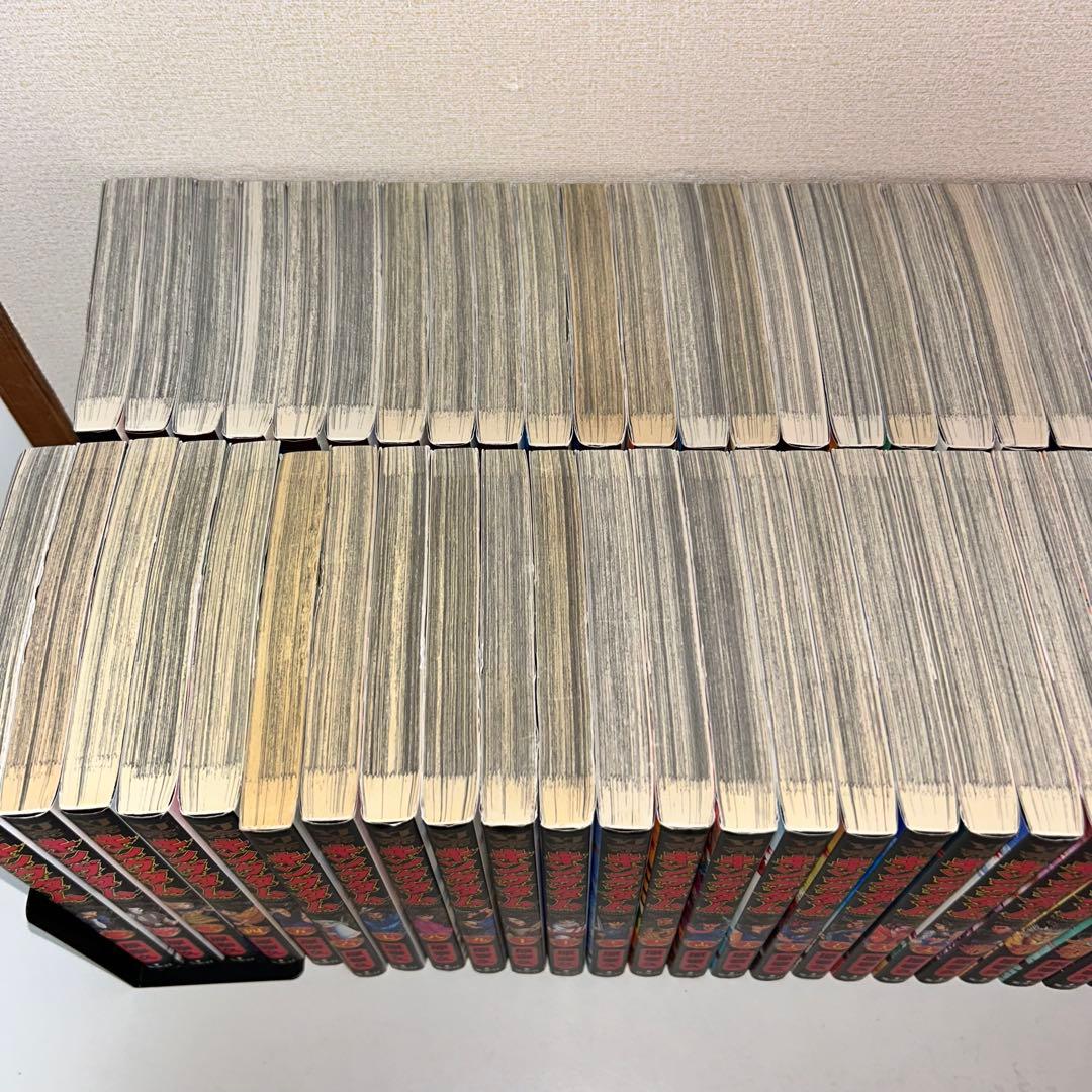 キングダム 既刊全巻セット　1-75