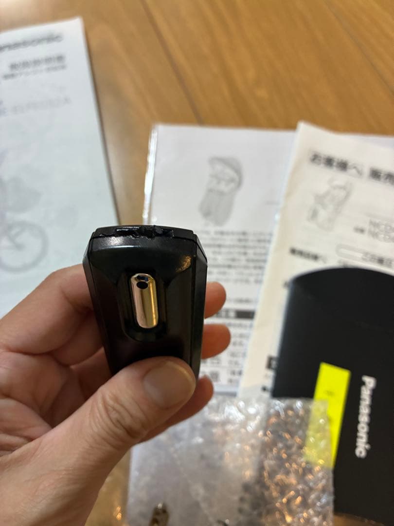 GuttoＥＸラクイック電動アシスト自転車 チャイルドシート付き