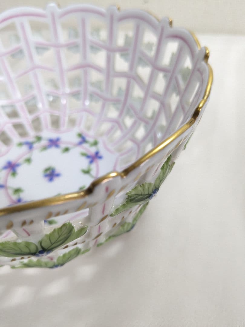 ヘレンド オープンバスケット