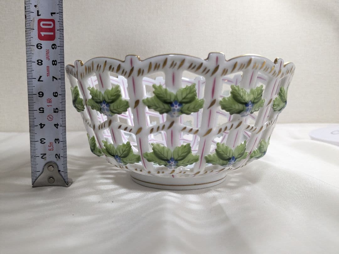 ヘレンド オープンバスケット