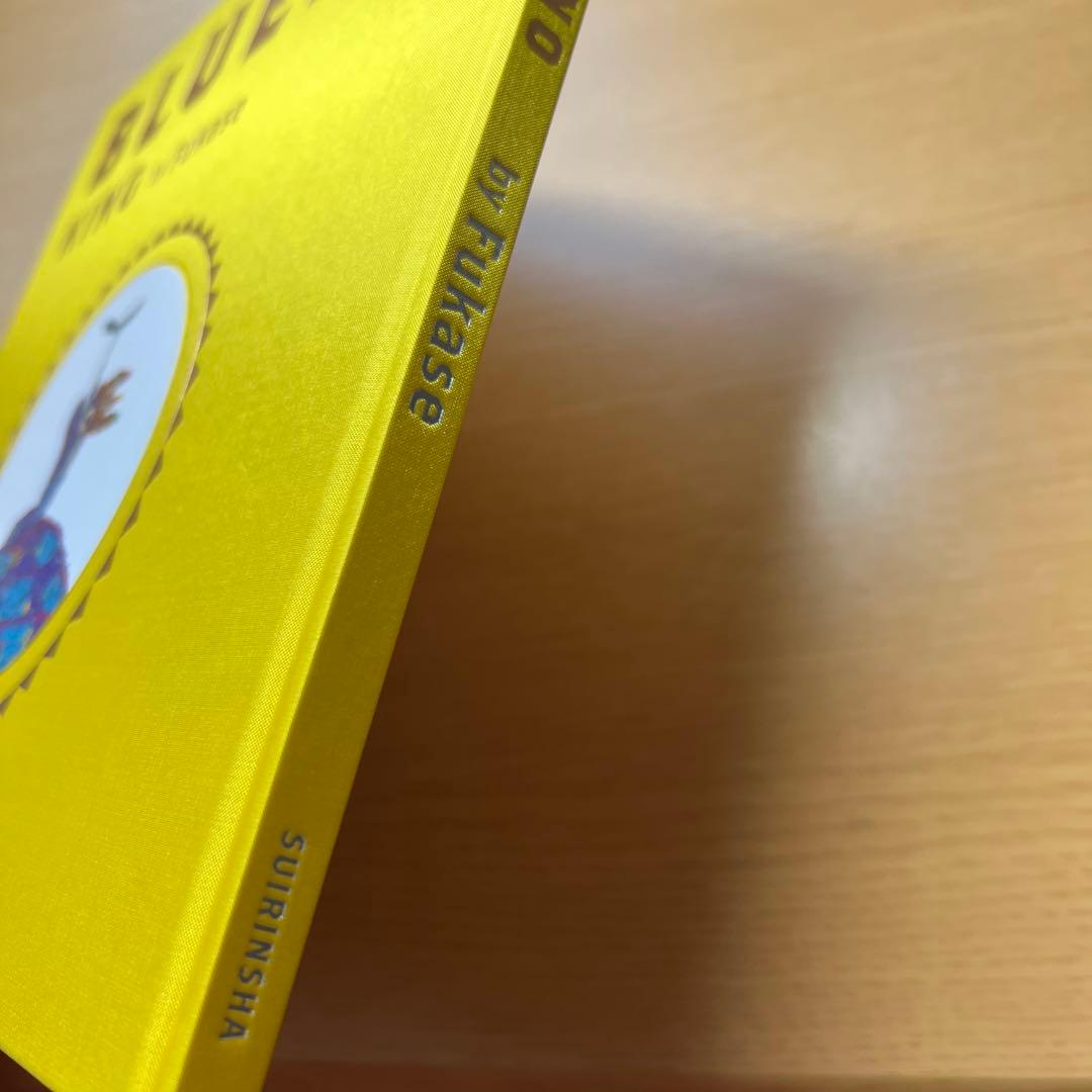 【Fukase サイン入り】ブルーノ　特装版　絵本　世界の終わり　セカオワ