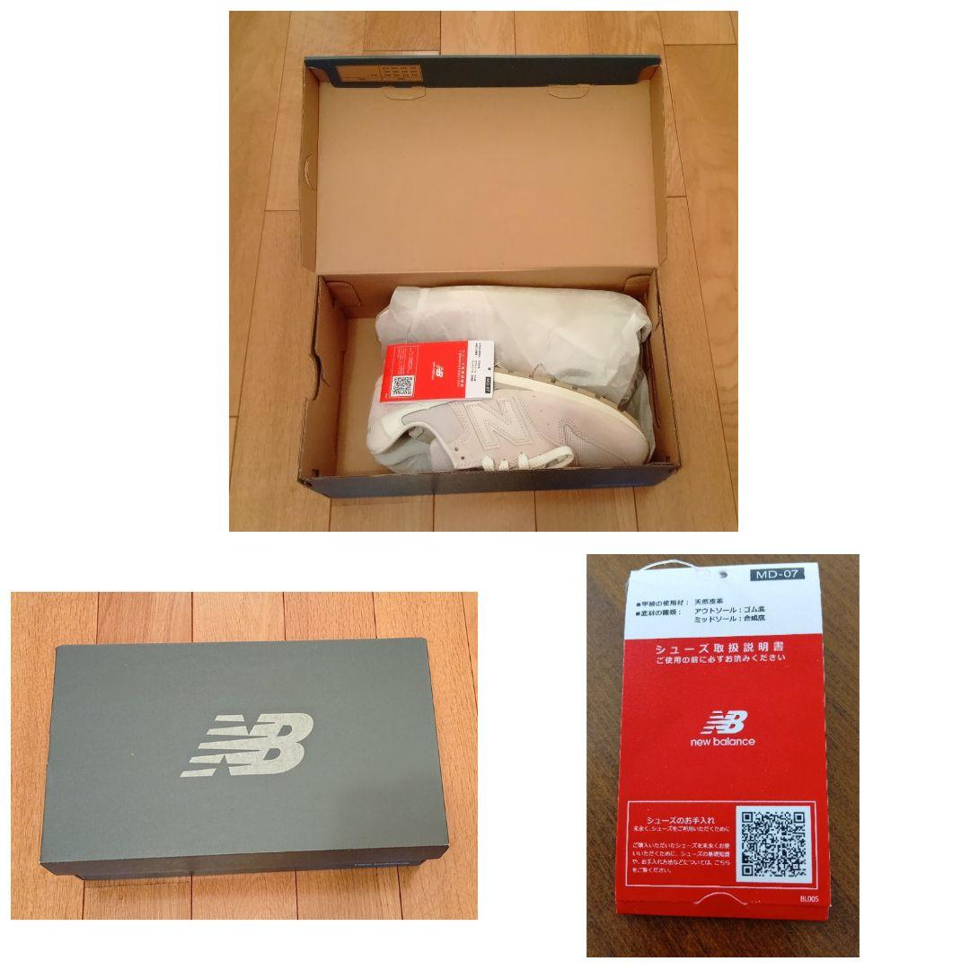 [新品未使用] New Balance CM996RR2 オフホワイト 24cm