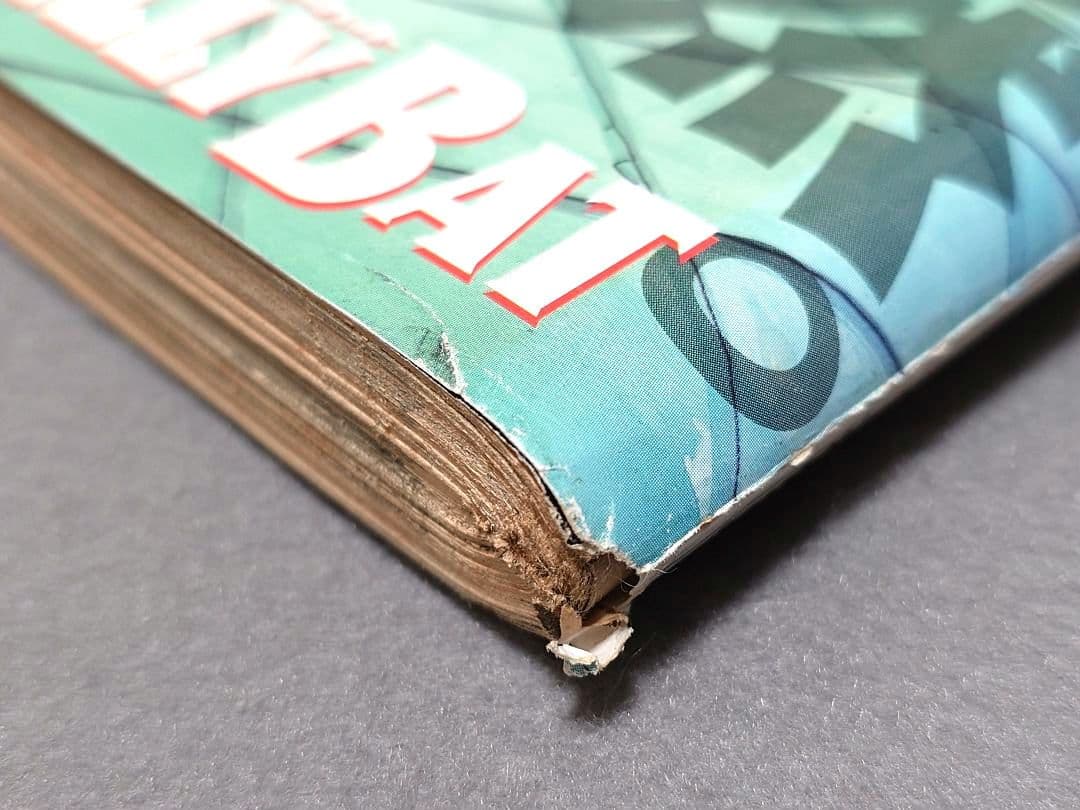 モーニング2008年46号BILLY BAT★ビリーバット新連載/浦沢直樹/レア