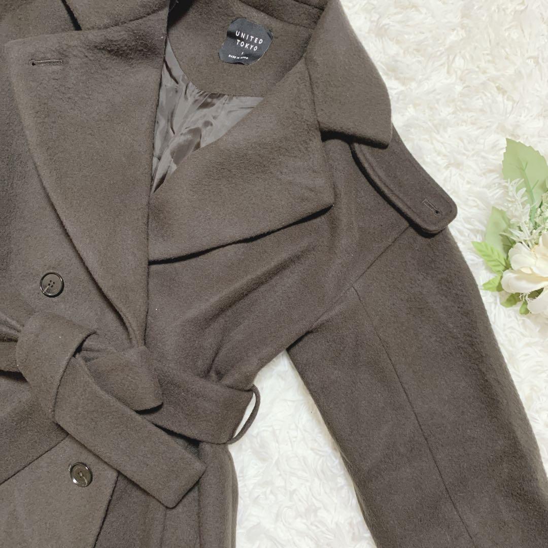ユナイテッドトウキョウ　ロングコート　日本製　ウール混　ベルト付　ビッグカラー茶