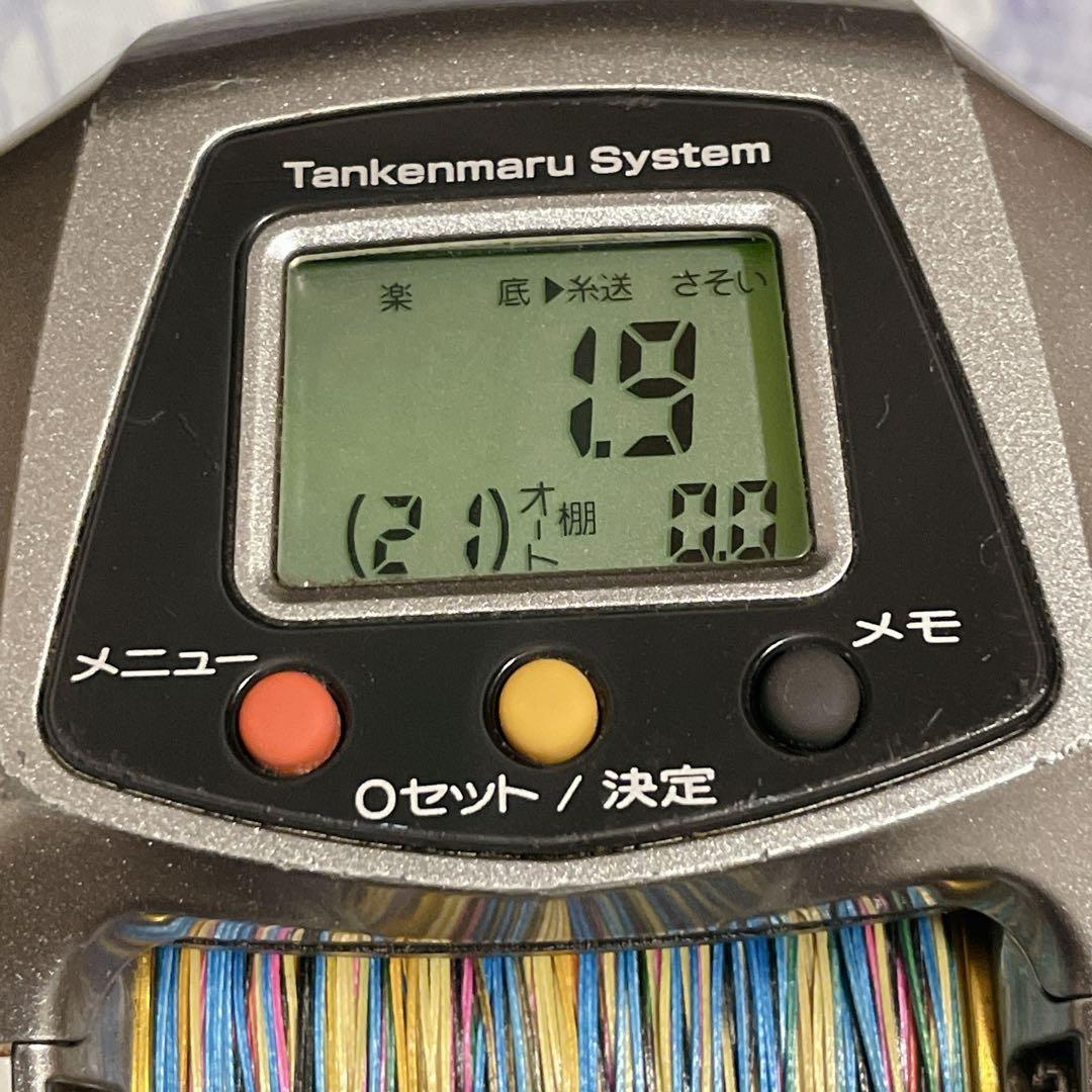 【概ね美品】シマノ 08 電動丸 3000XH SHIMANO電動リール