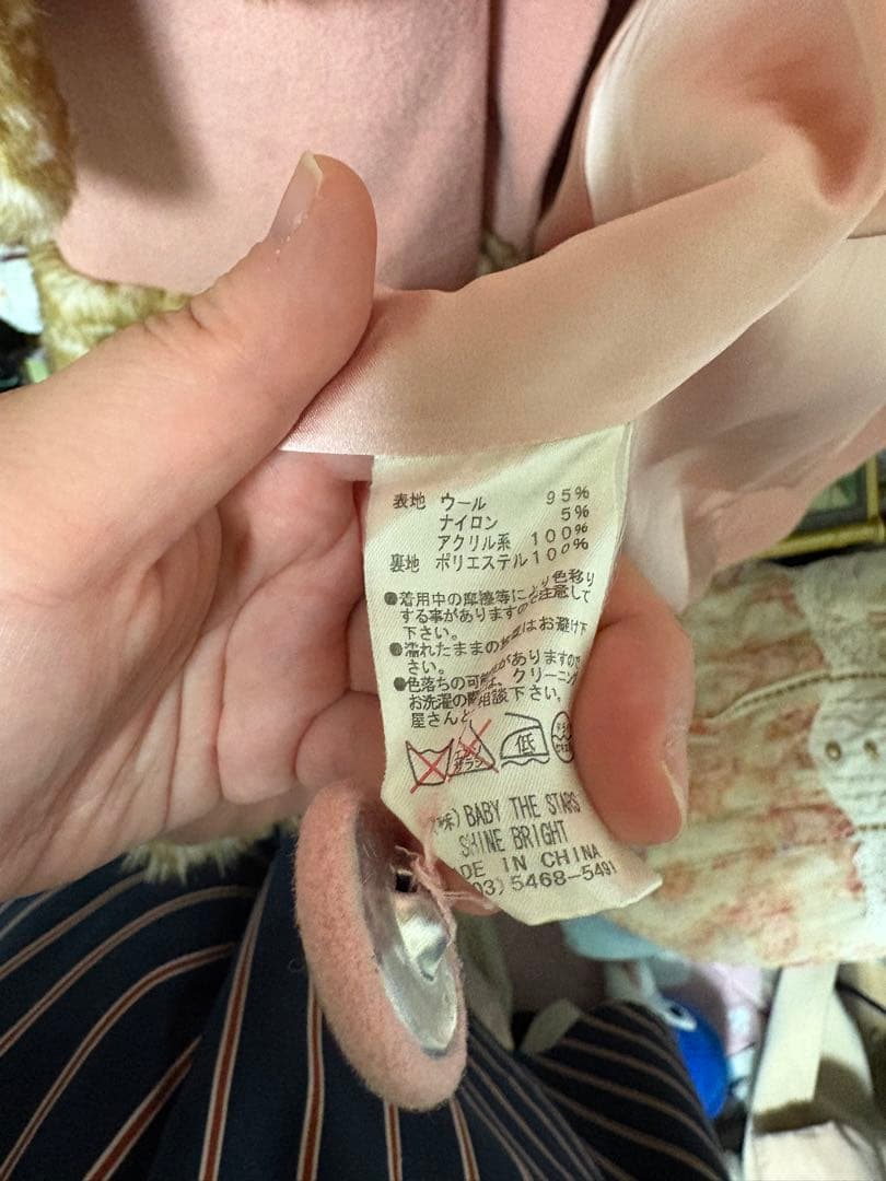 ファー付きピンクロングコート　小鹿ちゃんコート