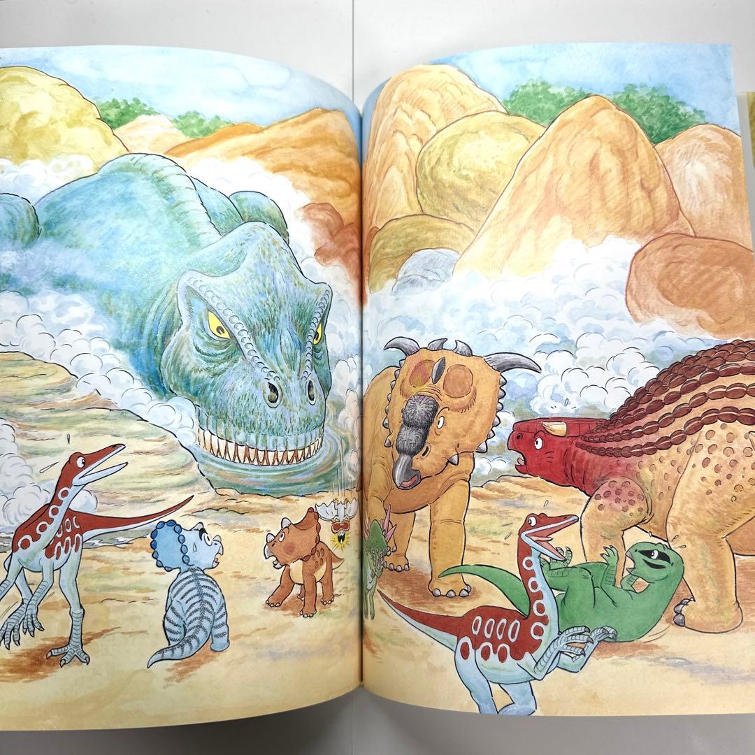 【2点購入150円引】暴君おやじと対決 : ぼうけん絵ものがたり　伊東章夫