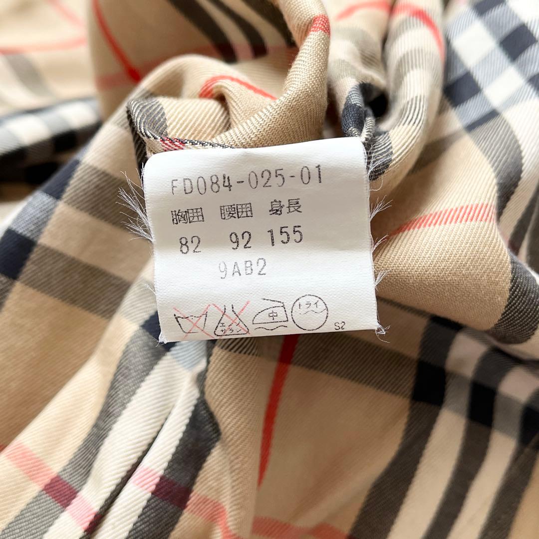 Burberrys バーバリー　トレンチコート　ベージュノバチェック9AB2