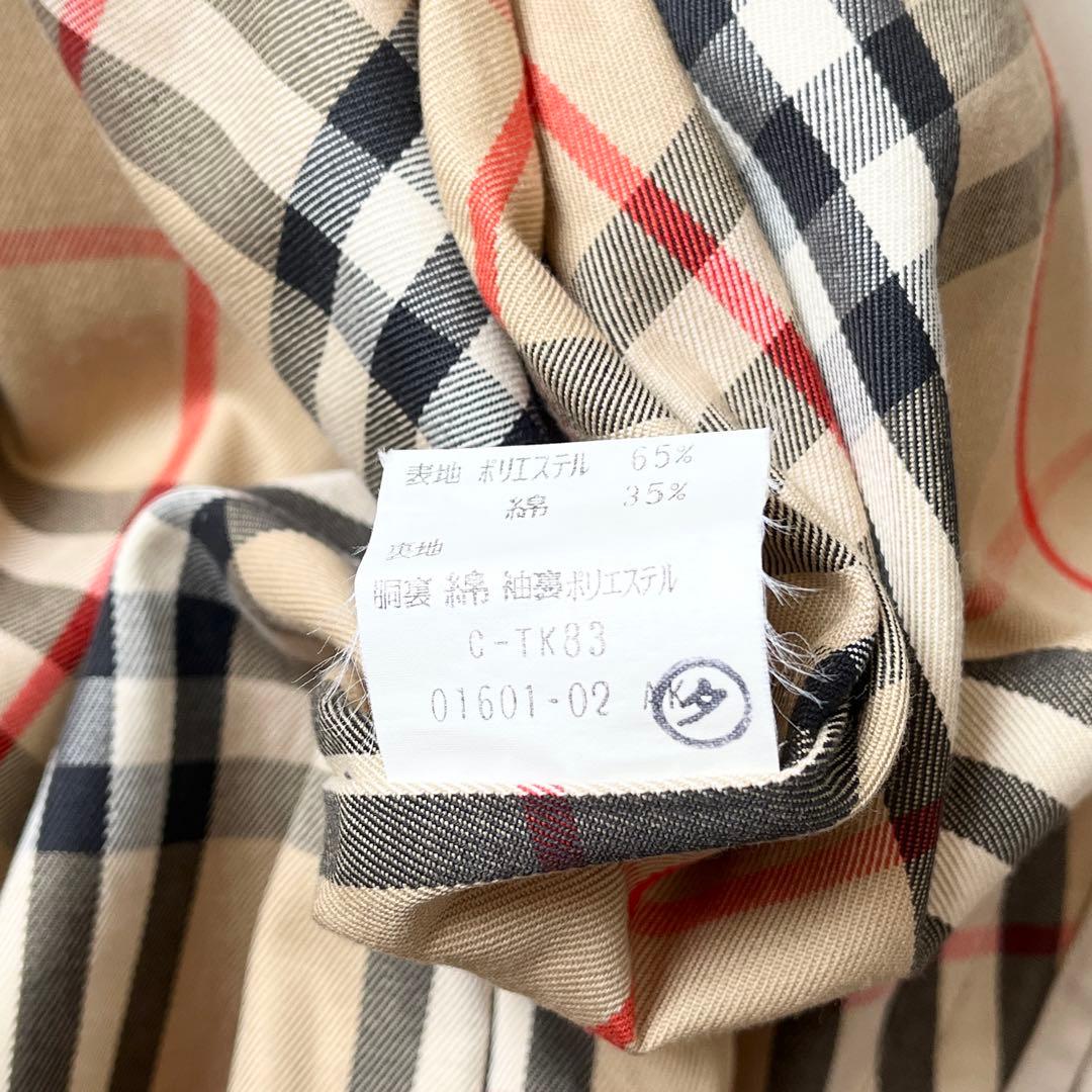 Burberrys バーバリー　トレンチコート　ベージュノバチェック9AB2