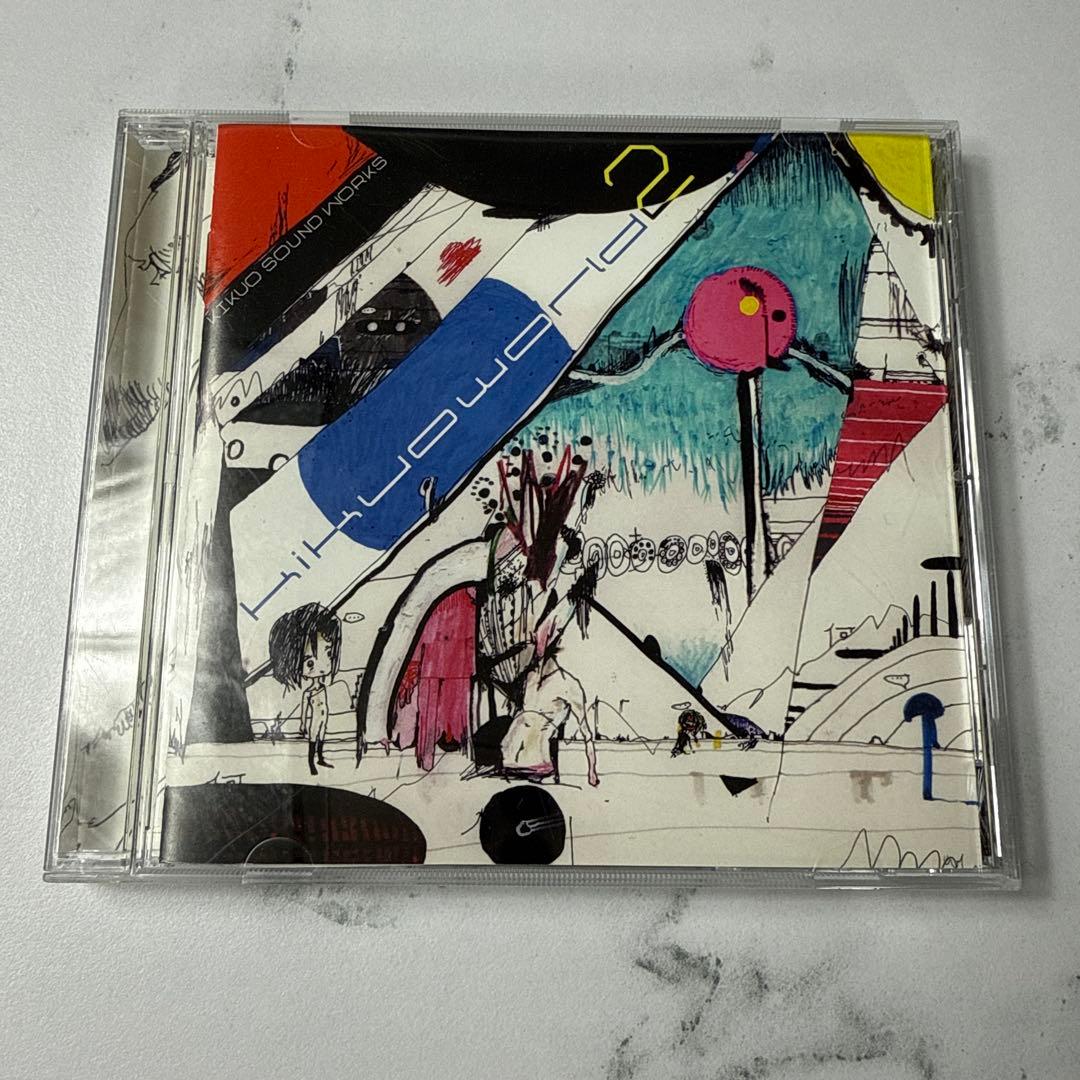 【廃盤】きくお KIKUOWORLD2 正規品 帯あり