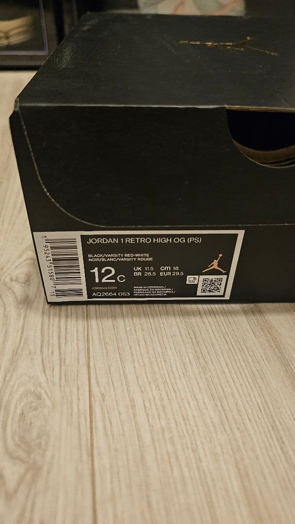 ナイキ PS エアジョーダン1 ハイ OG \"パテントブレッド\" １８cm