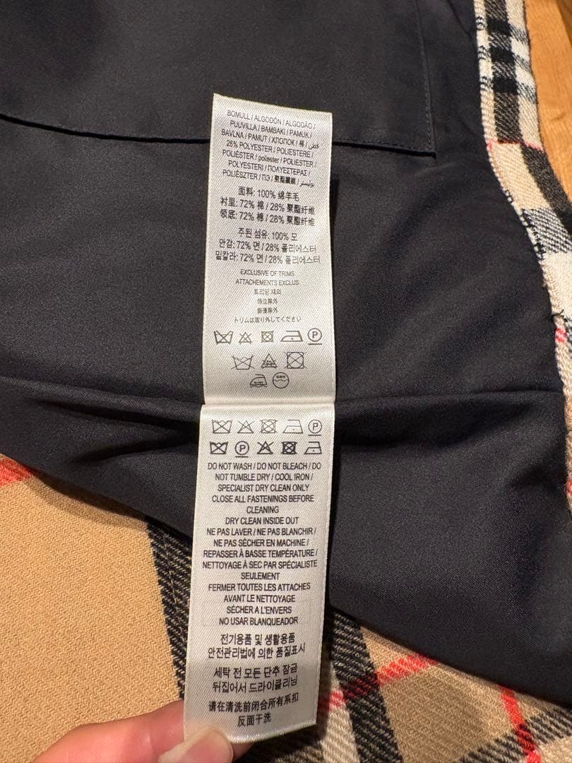 超美品2022SS Burberryパッチワーク チェックシャツ ジャケット