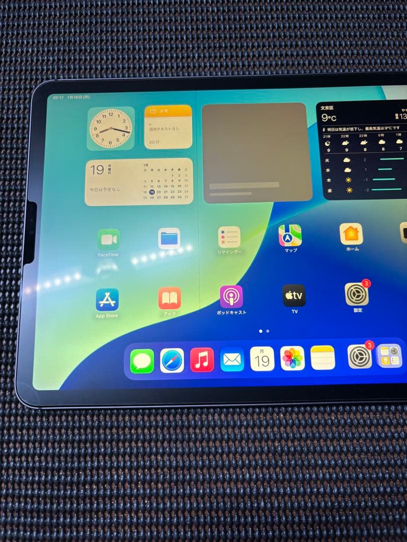 最終値下げ　【美品】　Apple iPad Pro 11インチ　即日発送