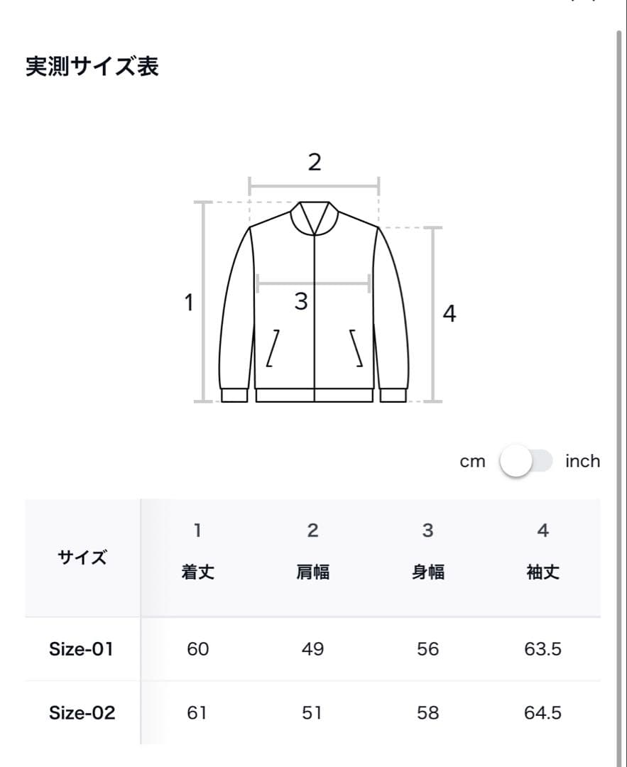 ジャケット・アウター DECOROSO coating denim jacket