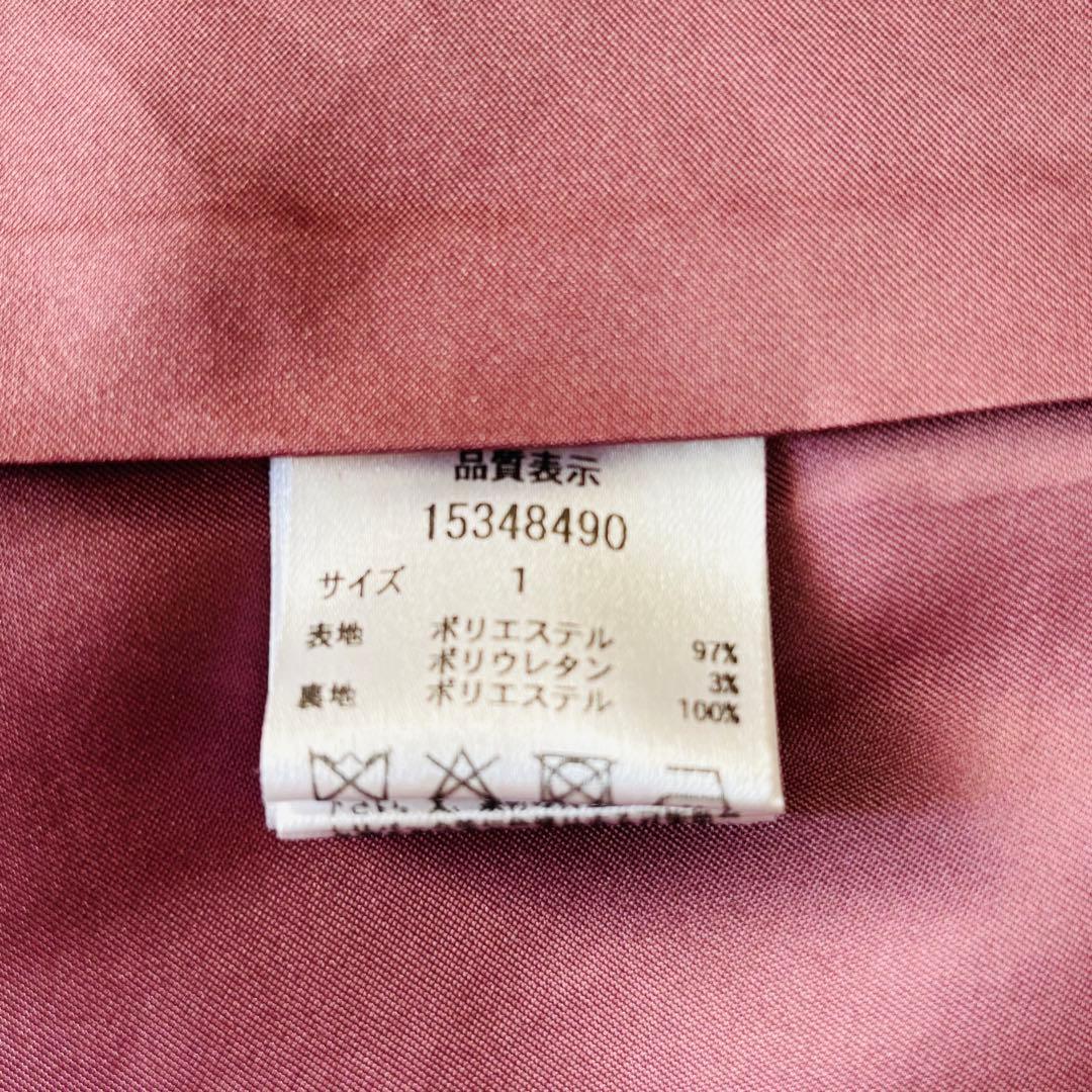 【新品】W釦テーラードジャケット コゲ茶 S Arpege story