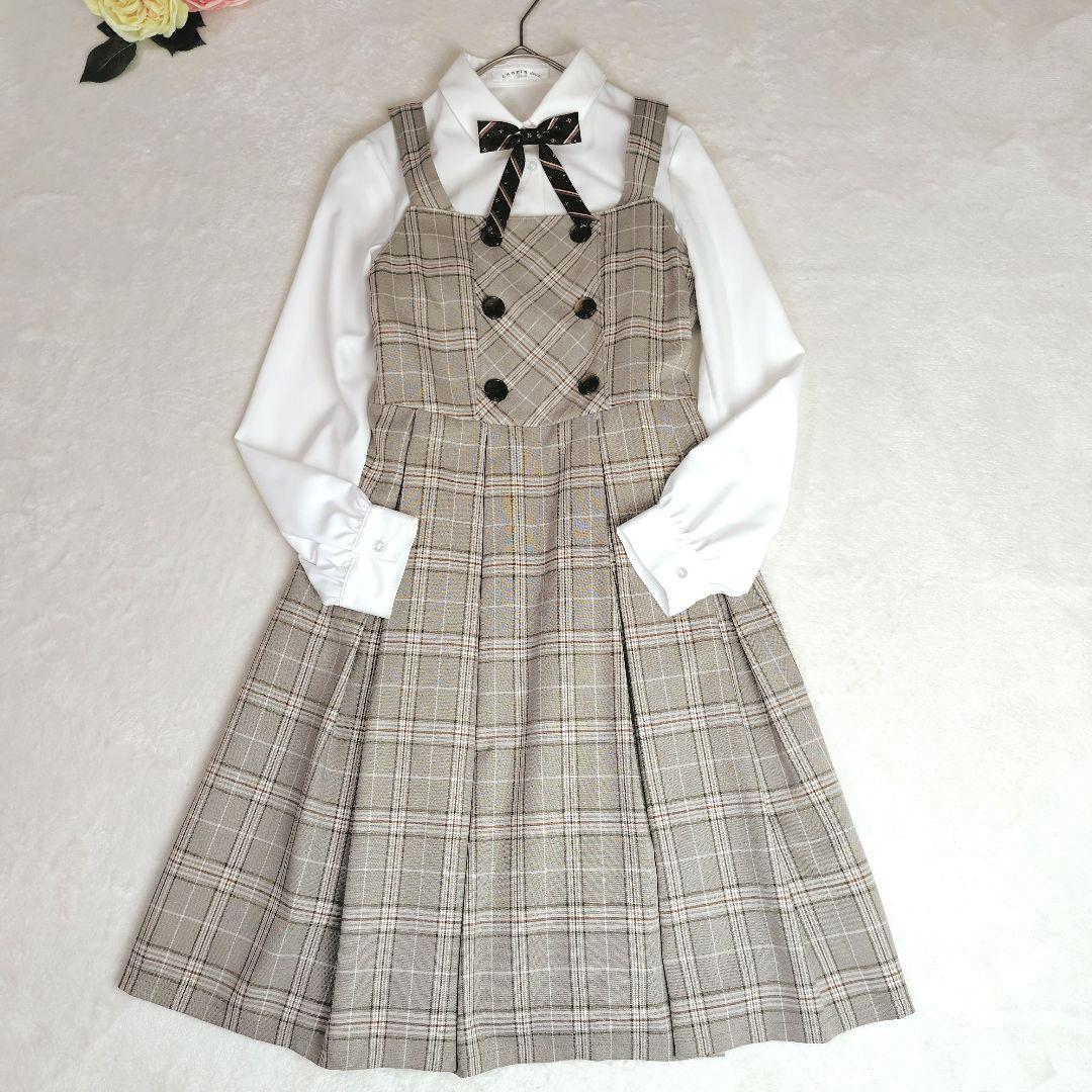 CHOPIN deux ショパンドゥ160 卒業式 フォーマルスーツ 5点セット