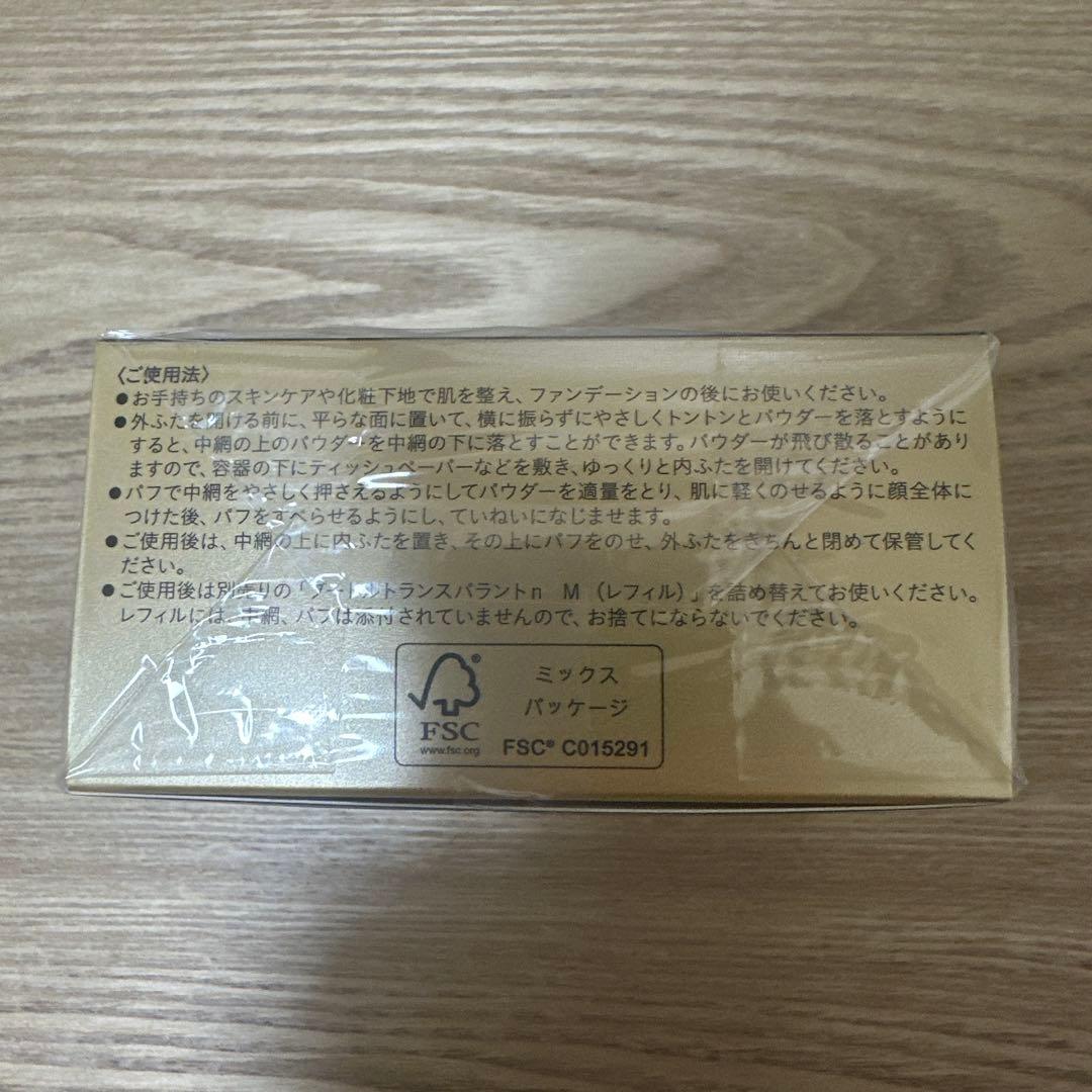 clé de peau BEAUTÉ プードルトランスパラントn M