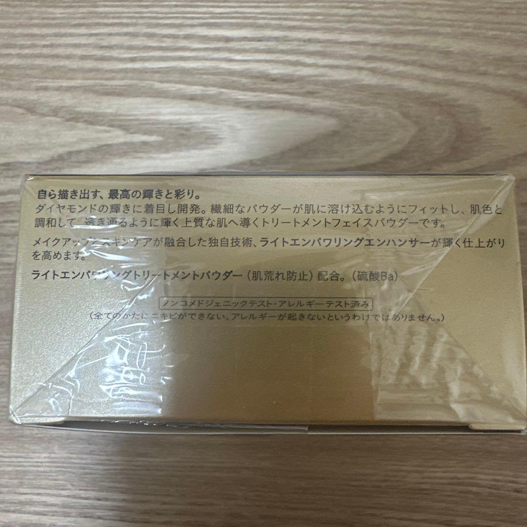 clé de peau BEAUTÉ プードルトランスパラントn M