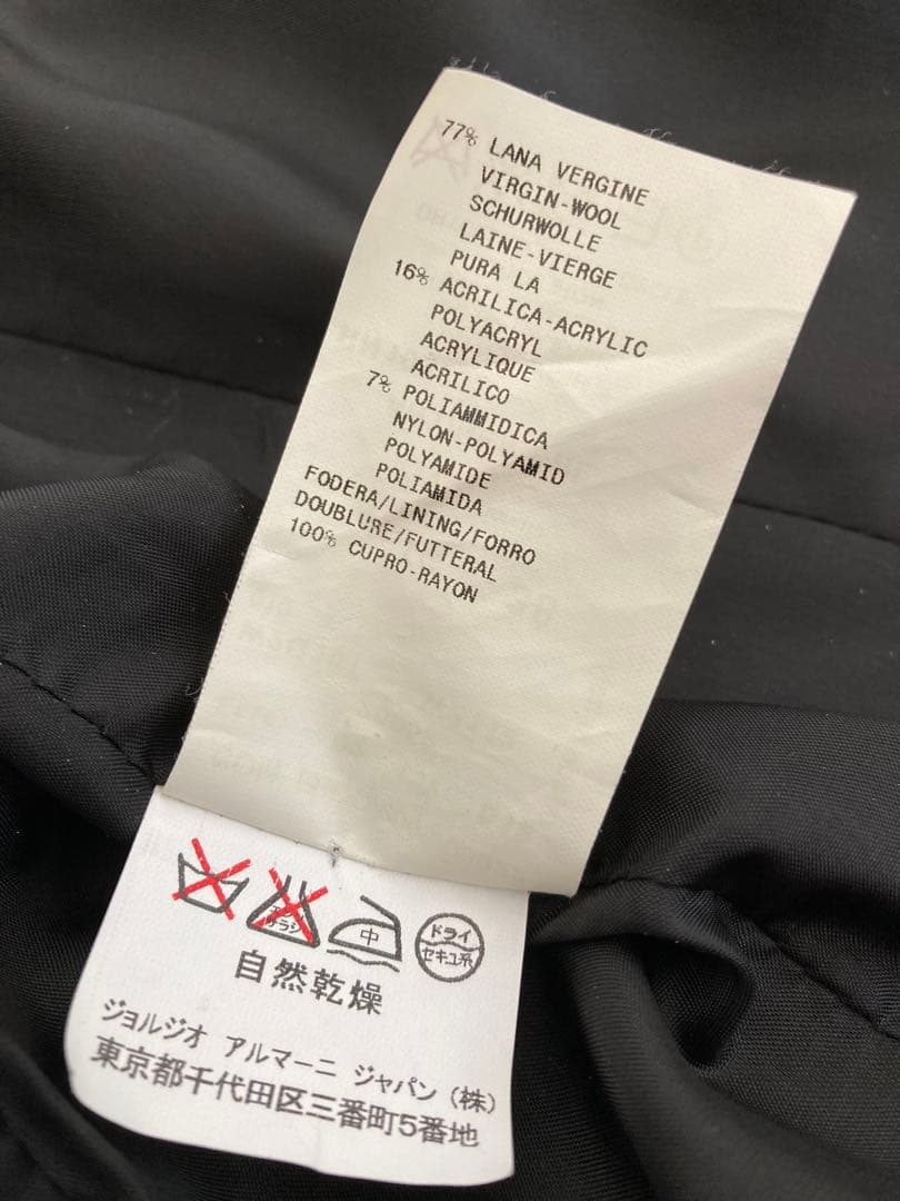 ☆エンポリオアルマーニ☆ ツィード　チェック柄 テーラードジャケット