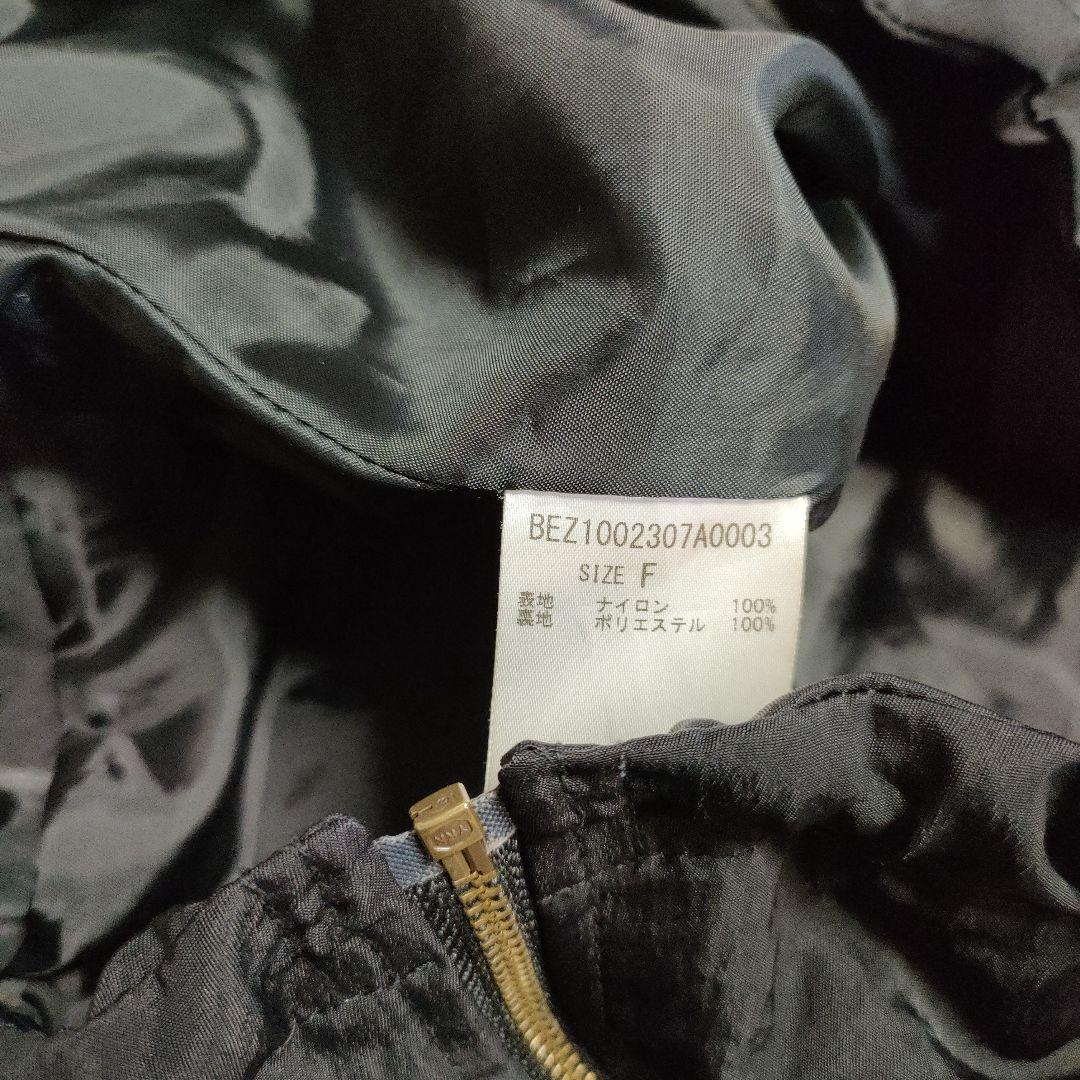 wako様【✨新品✨】BEARDSLEY ビアズリー ◎ギャザーブルゾン　黒