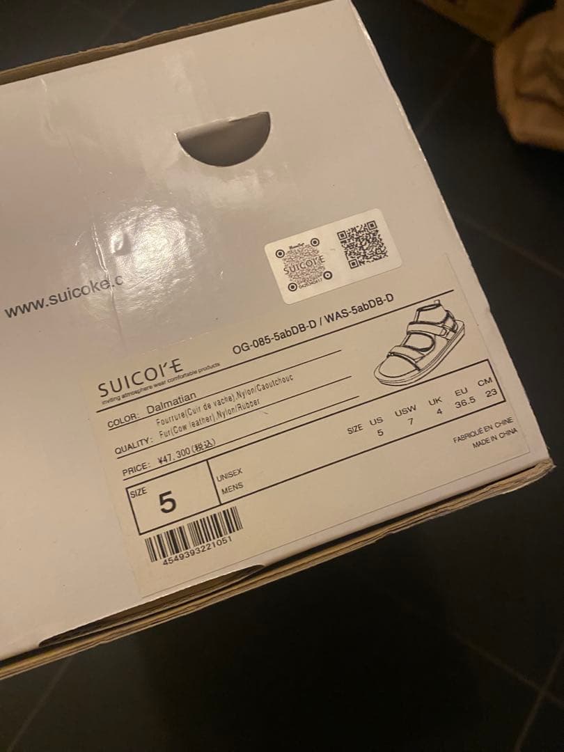 doublet × SUICOKE コラボサンダル【新品未使用】