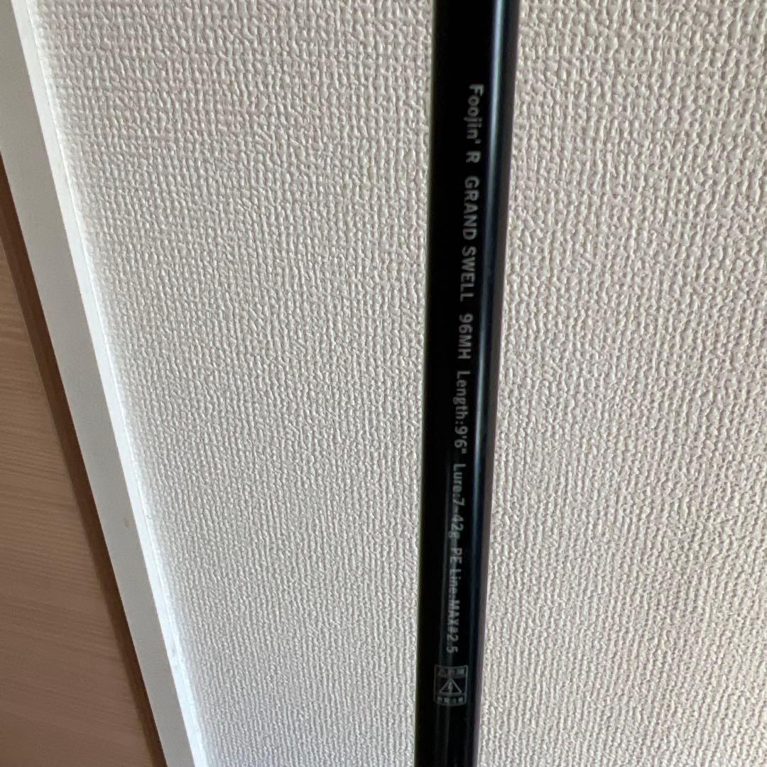 オレンジさん専用【APIA】Foojin R フージンR 96